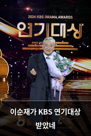 머신러닝