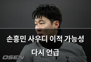 머신러닝