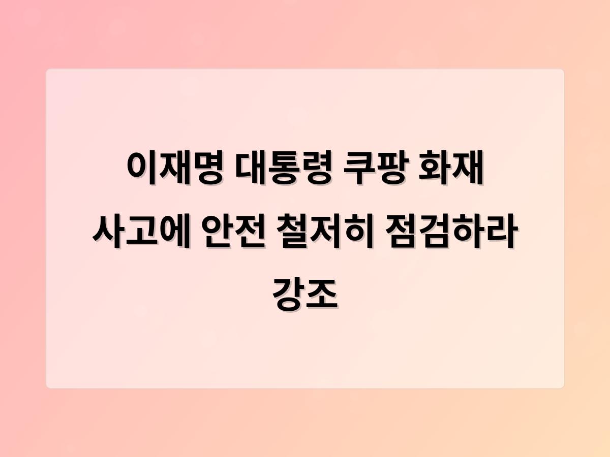 디알소프트 홈페이지제작