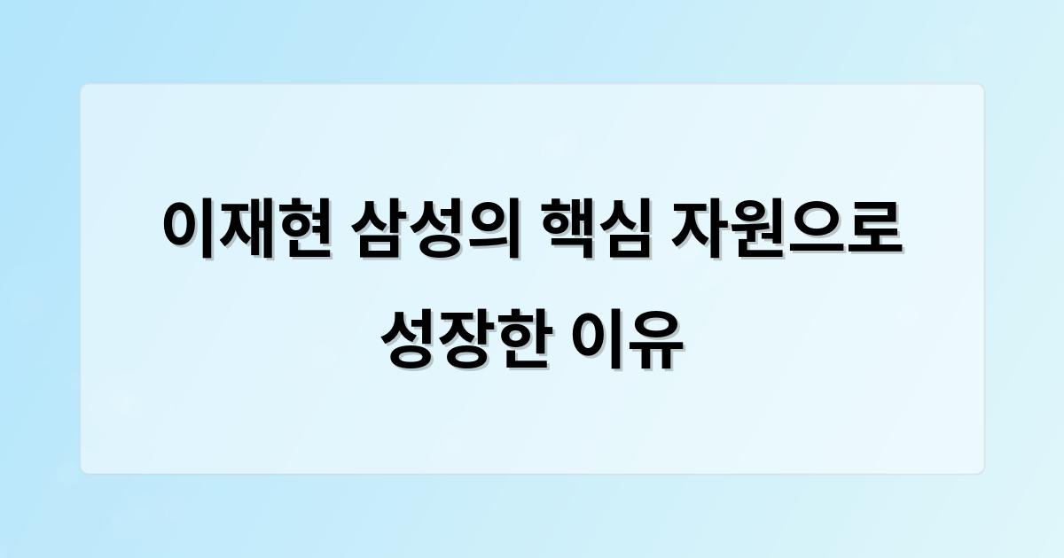 인공지능