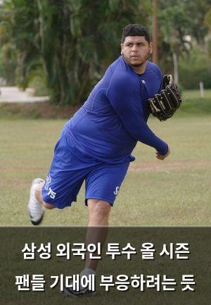 검색엔진최적화