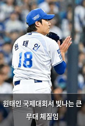 머신러닝