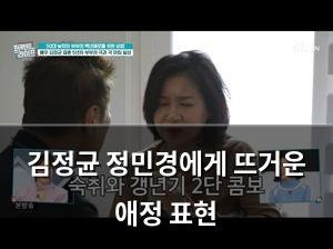 네이버SEO