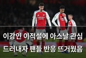 백링크