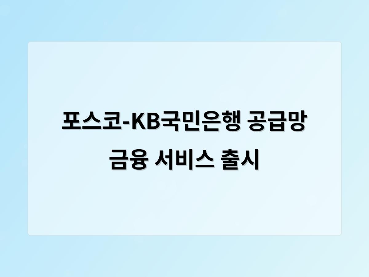 디알소프트 홈페이지제작