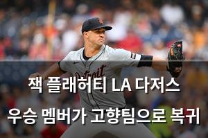 네이버SEO