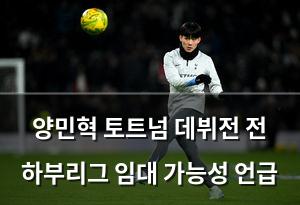 네이버SEO