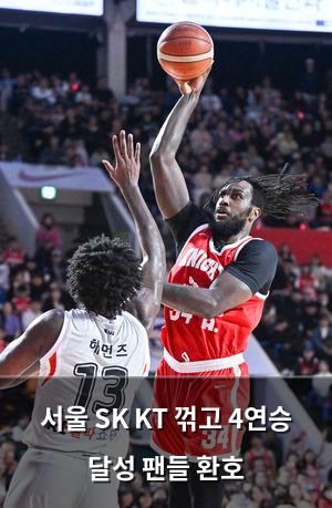 검색엔진최적화