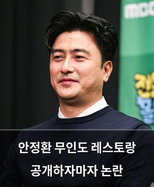 빅데이터