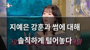 네이버SEO