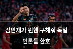 인공지능