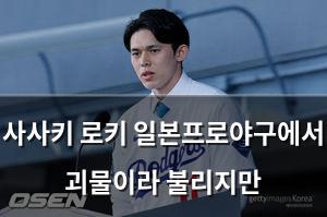 검색엔진최적화