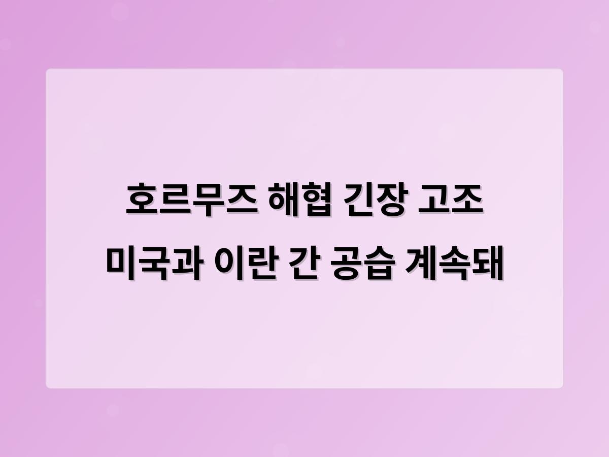 디알소프트 홈페이지제작