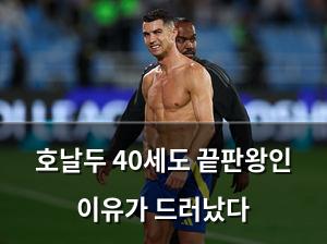 머신러닝
