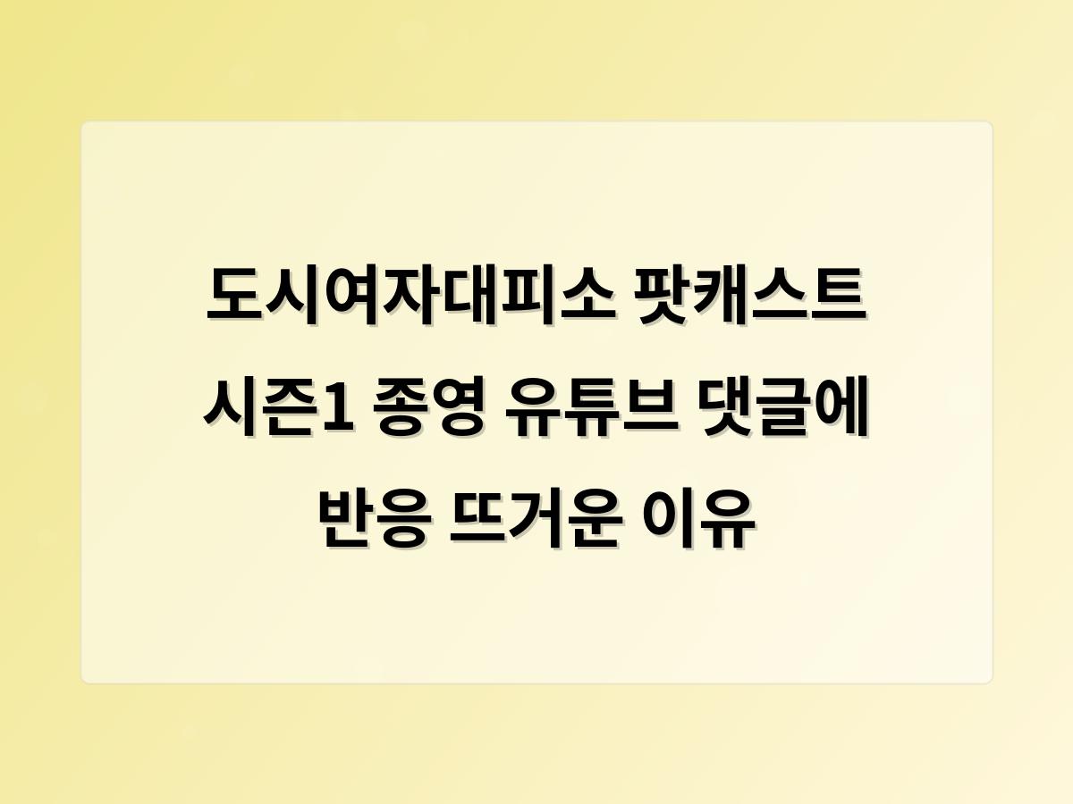 디알소프트 홈페이지제작
