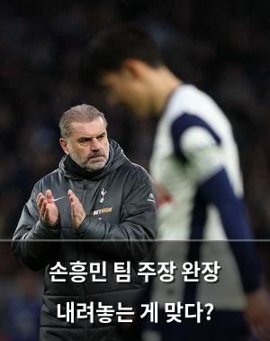 구글SEO