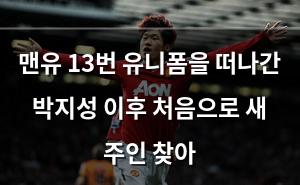 네이버SEO