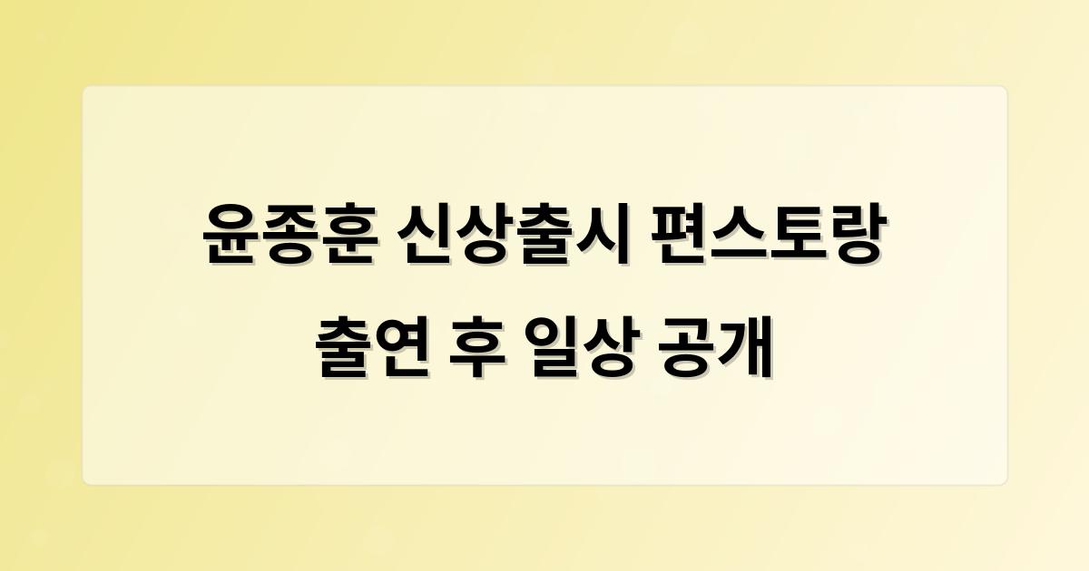 인공지능