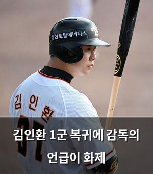 빅데이터