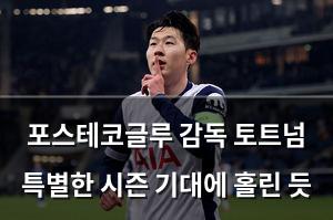 머신러닝