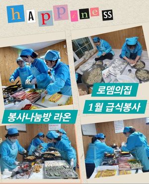 머신러닝