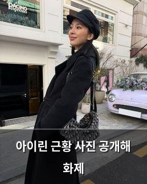 구글SEO