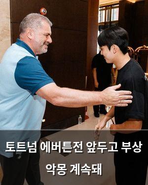 구글SEO