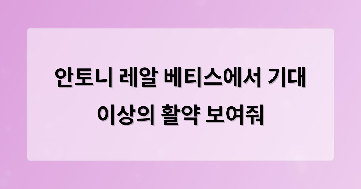 머신러닝