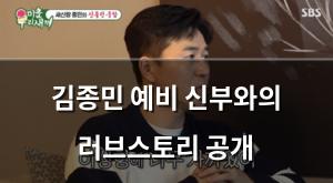 검색엔진최적화
