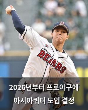 인공지능