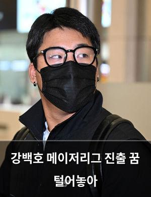 백링크