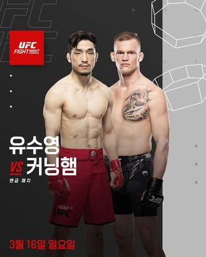 구글SEO