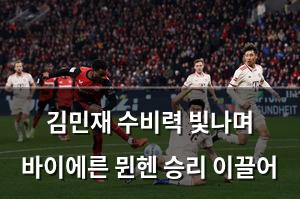 검색엔진최적화