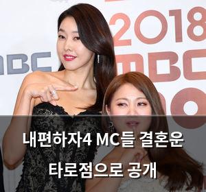 인공지능