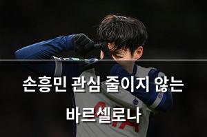 네이버SEO