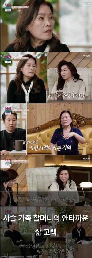 인공지능