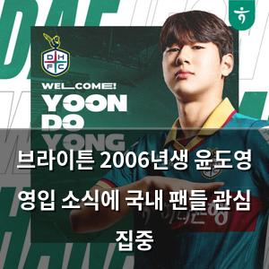 빅데이터