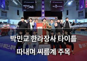 머신러닝