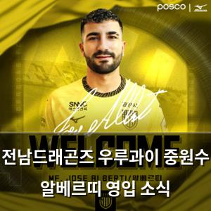 구글SEO