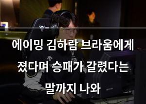 검색엔진최적화