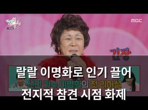 빅데이터