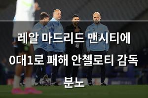 인공지능