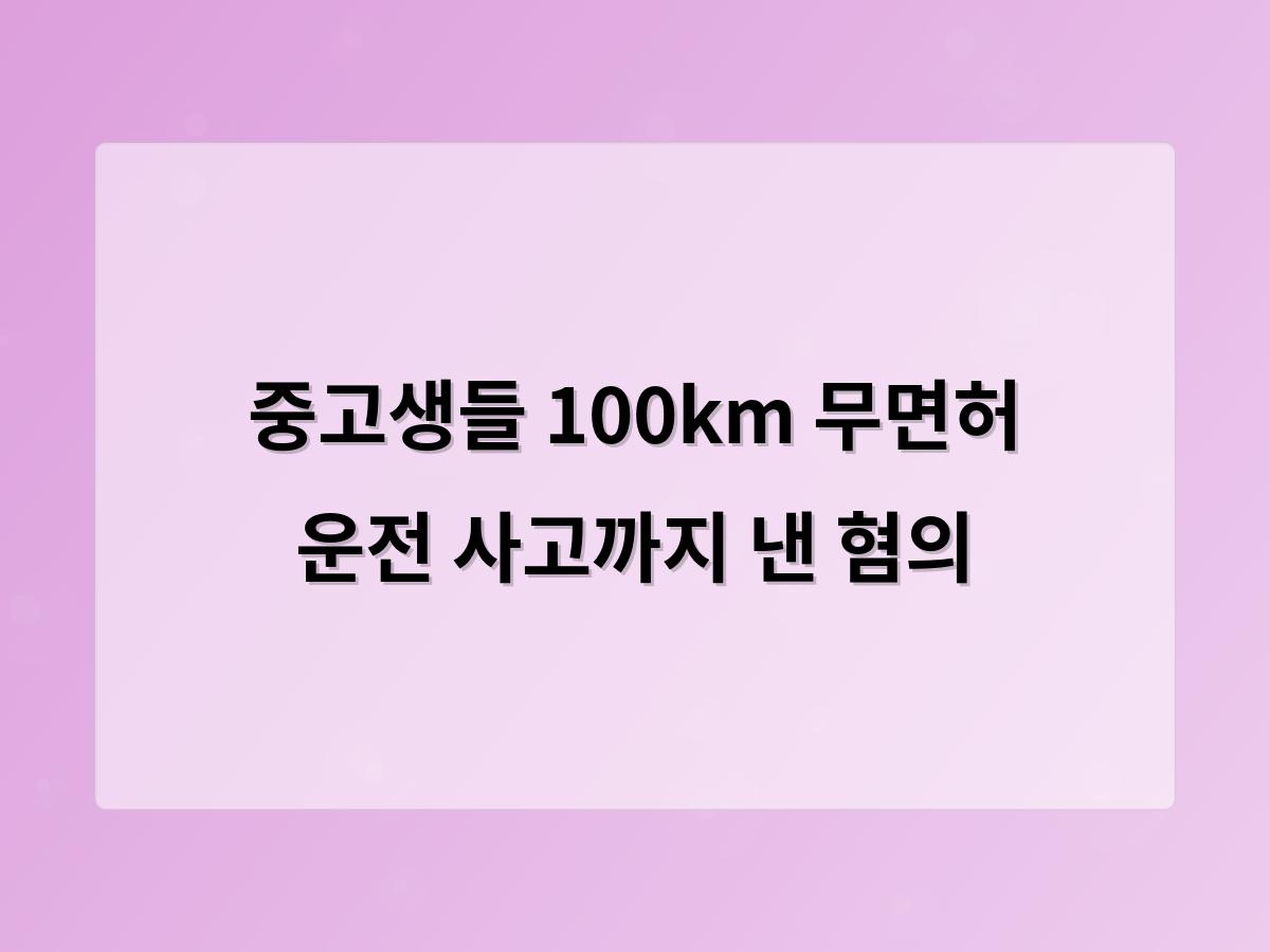 디알소프트 홈페이지제작