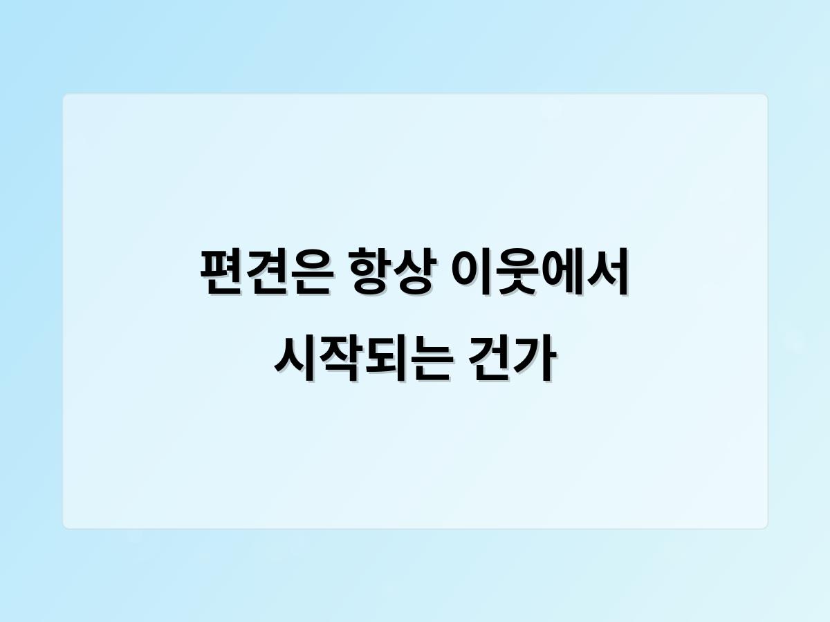 홈페이지제작