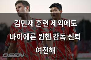 구글SEO