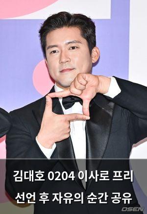 네이버SEO