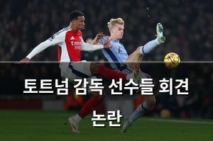 빅데이터