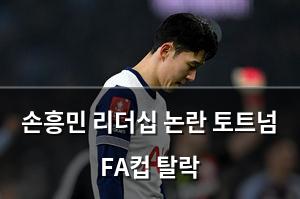 백링크