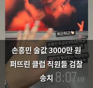구글SEO