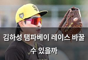 백링크